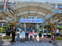 각화중학교, 오월길 대행진 ‘국립5.18민주묘지까지 함께 걷다’