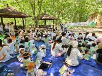 완주군 공립어린이집연합회, 고산자연휴양림서 환경지킴이 캠페인