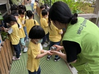 파주 동패유치원, 1학기 현장체험학습 실시