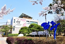 파주시, 내달부터 불법주정차 단속 및 공영주차장 운영 정상화