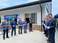 강화읍 갑곳리 현대 경로당 개관식 개최