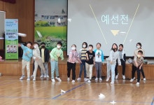 강릉교육문화관, 학교로 찾아가는 문화예술 공연 운영