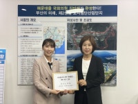 이인애 경기도의원, 「보호출산에 관한 특별법안 제정 촉구 건의안」 국회 전달