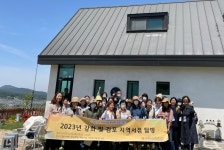 인천광역시교육청부평도서관, 지역서점 탐방 프로그램 성료 인천광역시교육청부평도서관,  지역서점 탐방 프로그램 성료