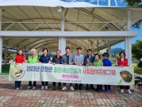 진안군 안천면 좋은세상만들기위원회, ‘사랑의 반찬’ 나눔 실천 진안군 안천면 좋은세상만들기위원회,  ‘사랑의 반찬’ 나눔 실천