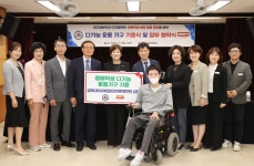 대구성보학교-㈜젬텍, 다기능 운동기구 기증식 및 업무협약 체결