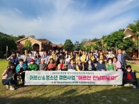 북삼동지역사회보장협의체, 어르신·청소년 결연사업 실시