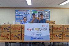 팔달구 행궁동, 팬엔터테인먼트 기부로 취약계층에 라면 전달