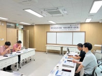 대구달성교육지원청, 제1회 「어린이 통학안전 소협의체」 개최