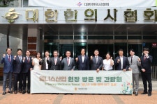 의원연구단체 ‘웰니스 서울 정책 연구 포럼’ 현장방문