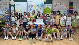 다산한강초 신입생 입학 백일 축하 행사
