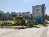 인천시, 4,235개 업체 대상 광업·제조업 조사 실시