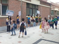 시흥시 함현초 자치회와 함께하는 ‘잔반 줄이기’ 캠페인