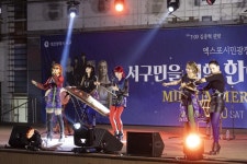 대전 서구, ‘한여름밤의 음악회’ 성료