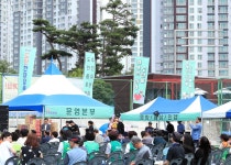 대전 서구 도안동, 제1회 도안한마당 축제 성료