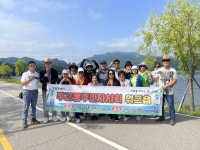고양특례시 주교동 주민자치회, 2023년 워크숍 실시