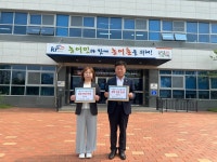 남종섭·전자영 경기도의원,기흥호수 수상골프연습장 계약연장 철회촉구