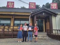 군산시 서수면 착한가게 가입 릴레이 확산