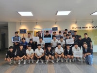 시흥 서해고, 마약범죄 예방 릴레이 챌린지 동참…