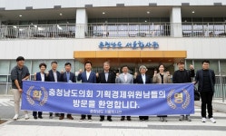 충남학사 서울관 방문한 기경위 ‘학생 편의·안전’ 강조