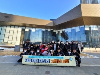 경기자동차과학고등학교, 자동차디자인과 경기도형 도제학교 선정