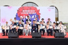 서초구, 서울시 자치구 최초 청소년 보훈체험 현장학습 운영