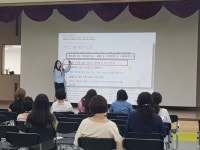 파주 동패유치원, 학부모 감정코칭 연수 실시