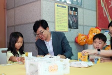 찾아가는 프렌즈게임랜드, 장흥군 두 번째 찾아