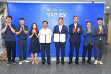 순창군, 순창우체국과 농특산물 쇼핑몰 활성화를 위한 업무협약 체결