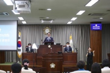 익산시의회, 제252회 임시회 개회