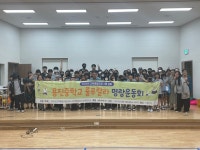용진중학교 명랑인터뷰 “여러분의 인생 멘토는 누구입니까?”
