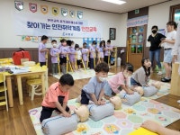 고흥군이 달려간다, 안전교육 사각지대 해소