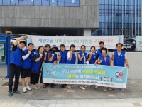 계양2동, 아동학대예방 · 복지 사각지대발굴 캠페인 추진