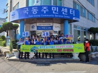 여수 르네상스 시민운동 국동 실천본부, 7월 중점 실천의 날 운영