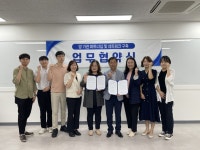 시흥시자원봉사센터-시흥시가족센터, 1인가구·다문화 사업 지원 강화 위한 맞손
