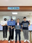 경기스마트고등학교 이선길 교장, 마약예방 ‘NO EXIT 캠페인’ 참여