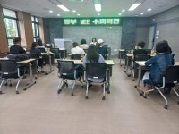 인천동부교육지원청 위(Wee)센터, 전문상담(교)사 대상 위기사례 2차 수퍼비전 실시 인천동부교육지원청 위(Wee)센터,  전문상담(교)사 대상... 