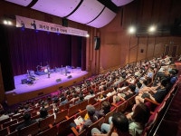 ‘파주랑 평화를 약속해’…정전협정 70주년 기념 공연 성료