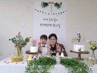 파주 해솔빛유치원, ‘원장선생님과 해피투게더’ 행사 운영