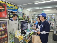 청천1동 지역사회보장협, 위기가구 신고 홍보 캠페인 진행