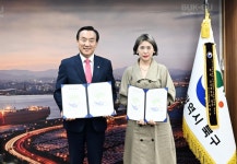 사임당의 도담도담 울타리, 울산시 예비 마을기업 선정...지원사업 약정식 개최