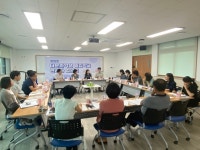 다문화학생 밀집학교 현장의 목소리 전할 소통 창구 마련