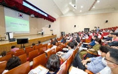 인천광역시교육청교육연수원, 2023 초·중등 교감 자격연수 운영 인천광역시교육청교육연수원,  2023 초·중등 교감 자격연수 운영