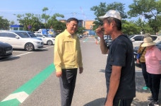 김종훈 동구청장 일산해수욕장 공영주차장 현장점검
