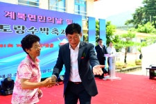 장수군 계북면, 제74회 계북면민의 날과 함께 제1회 참샘골 토마토랑 수박 축제 열어...