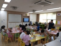 인천광역시교육청화도진도서관, 마을돌봄교실 ′꿈자람 책 놀이터′ 운영 인천광역시교육청화도진도서관,  마을돌봄교실 ′꿈자람 책 놀이터... 