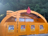 길상면, 새 단장하는 재활용 동네마당