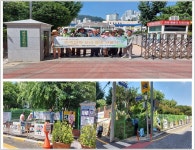동대신1동 통장협의회, 화랑초등학교 주변 도시환경정비 실시