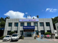 하점면, ‘1회용품 ZERO’ 친환경 자원 순환 청사 운영