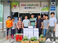 대산면 발전협의회, 대산면 행정복지센터 제6호 태풍「카눈」대비 무더위쉼터 점검 방문